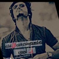 مهند البصراوي (@zxcvg751527) 's Twitter Profile