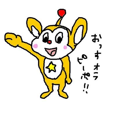 お察しくださいさんのプロフィール画像