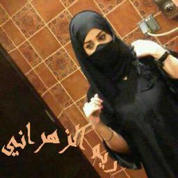 reem_9996's profile picture. 