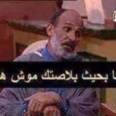 pointfinal10's profile picture. 