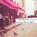 مساج سكسي للبنات فقط (@0506302039_) Twitter