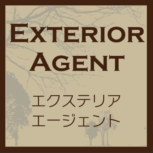 ガーデン・エクステリアの総合窓口です。最新ガーデン・エクステリアの情報からガーデン・エクステリア施工会社の紹介までを行っております。情報交換の場としてもお使い下さい。