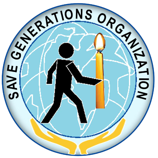 Save Generations Organization is a Rwandan NGO that works to prepare, empower and equip the future generations.