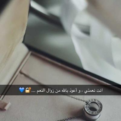 لا اله الا انت سبحانك اني كنت من الظالمين✨