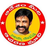 ᴹᵃʰᵃʳᵃᵃʲ Balayya Yuvasena (@balayyauvasena) 's Twitter Profile