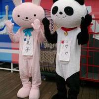寺本 翔悟 (@gorimocchan) 's Twitter Profile Photo 寺本 翔悟 (@gorimocchan) 's Twitter Profile Photo