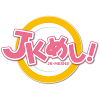 アニメ「JKめし！」公式ツイッター (@jkmeshi) Twitter profile photo