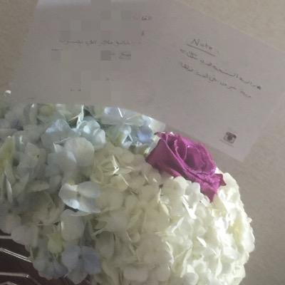 lailaalbashiri's profile picture. A wheelchair bounded (Osteogenesis Imperfecta )