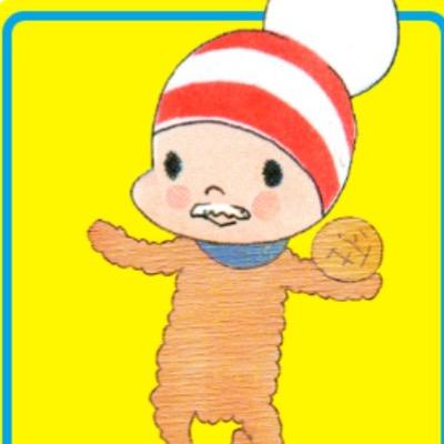 しーにゃん Szkchn Twitter しーにゃん Szkchn Twitter