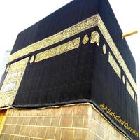 My Allah (@allahgodquran) 's Twitter Profile