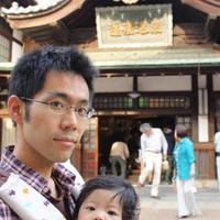 石塚輝紀 Teruki Ishizuka (@teruking) 's Twitter Profile Photo 石塚輝紀 Teruki Ishizuka (@teruking) 's Twitter Profile Photo