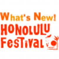 ホノルル フェスティバル (@honolulufestjp) Twitter profile photo