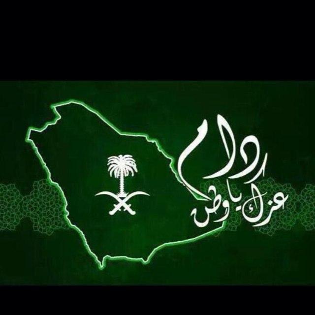همس النديم اللي يعاتب نديمه ..صوت المطر كأنه تعاتيب خلان . وتبسمت لأجل الليالي القديمة..وقالت تذكر قلت يا بنت نسيان. #بدر_بن_عبدالمحسن