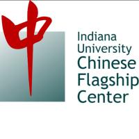 IU Chinese Flagship (@chineseflagship) 's Twitter Profile