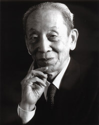 For over 50 years, Michio Kushi was the world's leading educator and author in the field of macrobiotics.