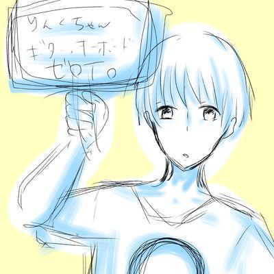 ショコラの様なそーき。さんのプロフィール画像