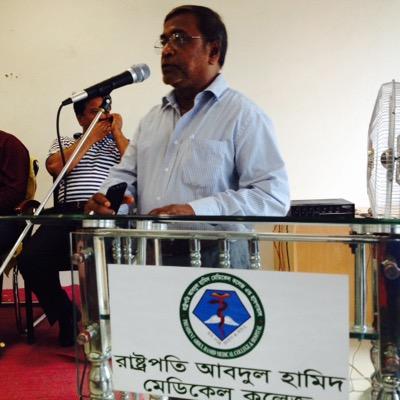 AnmNkhan's profile picture. principal President Abdul Hamid Medical College.MBBS(MMC)Mcps (Family Medicine) Mcps( Anes) DA (DU). certificate course on Philosophy of Religion(Oxford, UK)