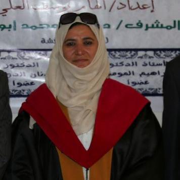 المنهج المدرسي المعاصر اسسه بناؤه تنظيماته تطويره دار المسيرة