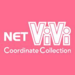 NETViViCC's profile picture. 講談社の雑誌「ViVi」の公式ショッピングサイトNET ViVi Coordinate Collectionの公式Twitter。 バイヤーのいずみが新入荷商品やおすすめ商品、撮影裏話などいろいろTweetしちゃいます♡