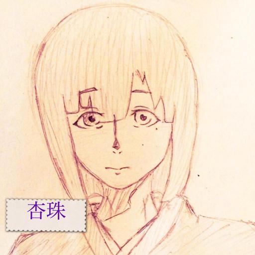 anzyu0599's profile picture. 知っている方であれば基本的に許可しますが、鍵垢の方は相互のみでお願いします(*´ω｀*) ニコ生等と名前が異なる方は、絡み用垢【@anzyu2525】の方に一言言って頂ければ有難いです(*｀･ω･)ゞ【#リスナナ】