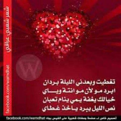 مرحبا