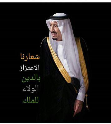 T_fateen's profile picture. ستمضي الحياة.بنا أو بدوننا ويبقى لنا الخيار ماذا نكون.
🇸🇦