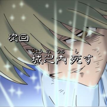 焼野原ひろし Fukafuka Junjunfukafuka Twitter 焼野原ひろし Fukafuka Junjunfukafuka Twitter
