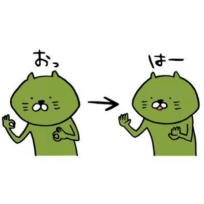 jgtdamwp's profile picture. 向井康二さんと京本大我さんと森本慎太郎さんとなにわちゃん