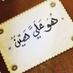 AMANI SAEED (@muslimforever17) Twitter profile photo AMANI SAEED (@muslimforever17) Twitter profile photo