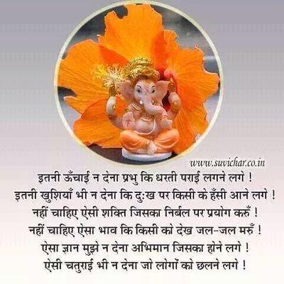 rajeshc71159420's profile picture. 