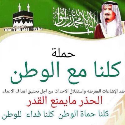 اعمل ليومك كأنك تموت غداً