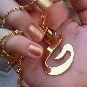 3gDavqh5AT13rlc's profile picture. 