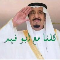 sultan (@aass2007) 's Twitter Profile Photo sultan (@aass2007) 's Twitter Profile Photo