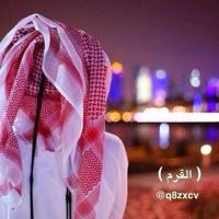 ( القرم ) (@q8zxcv) 's Twitter Profile