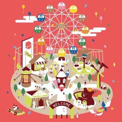 新大美術科卒展*2016年2月さんのプロフィール画像
