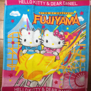 blueribbon41042's profile picture. パンクロック、ドライブ、車好き。