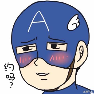 Wendyikiさんのプロフィール画像
