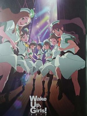 冷やし中華発祥の県に住んでるものです。
今はサラリーマンやってます。
趣味はアニメ鑑賞、映画鑑賞です。
アニメは京アニが好きです。
音楽は、ファンモンやアニソンなどいろいろ聞いてます。良かったらファロー
よろしくお願します(_ _)