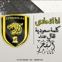 jd3ani alsooid (@22_ve) Twitter