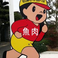 ドンカチ 🦥 (@donkachi8793) 's Twitter Profile Photo