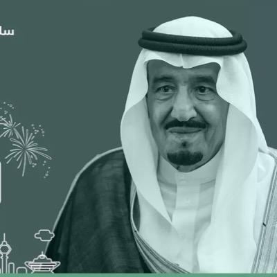 afsq11's profile picture. Saudi Post,KSA,Abha.      Technical Support