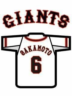 作り直しました！前の垢→ @giants_1327
以前フォローしていた方、再度フォローしていただけると有難いです！/相互希望

千葉G党/月１参戦/G党さんfollow me⭐