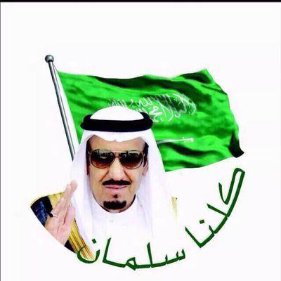 ‏‏‏الحمدلله من قبل ومن بعد