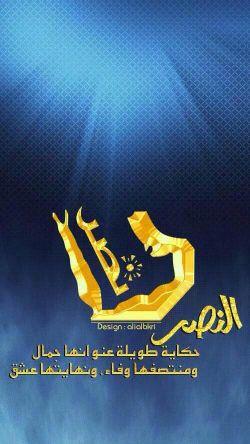 assiri50's profile picture. 