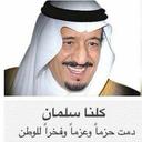 محمد البقمي (@0549191844) Twitter