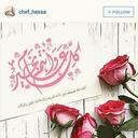 غلا (@0543443Gala) Twitter