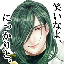 コマキ@5部で推しが次々と死んでいくさんのプロフィール画像