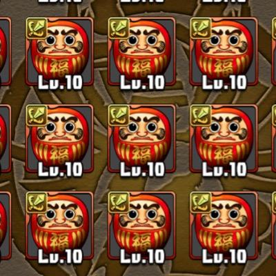 pppdddid's profile picture. DMで、名前・ランク・ID・リーダー・一言・言ってもらえれば、ツイートします。 ランク関係なくご利用ください！他人の中傷はご控えくださ。掲示方法はお気に入りをご覧ください。