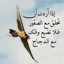 aymen (@0698728775Aymen) Twitter