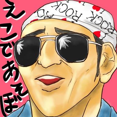 ゲンさんのプロフィール画像